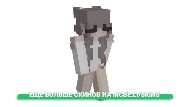 Скин angielic для майнкрафт