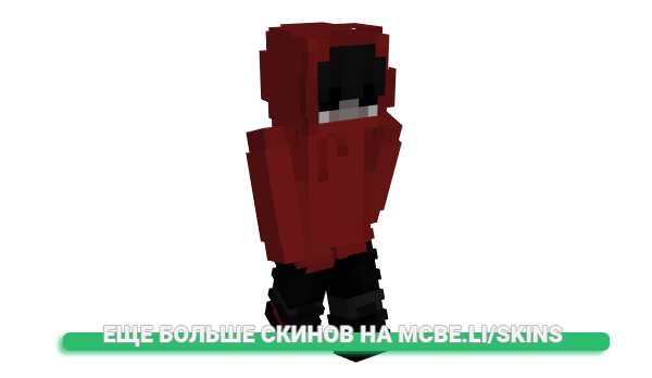 Скин Jaydenxpoint0 для майнкрафт