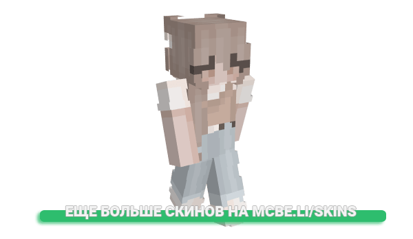 Скин mmoobloom для майнкрафт