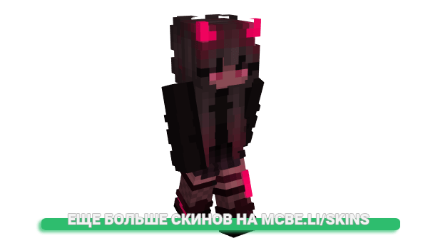 Скин 1MnarN для майнкрафт