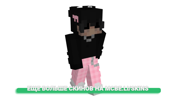 Скин roraskitten для майнкрафт