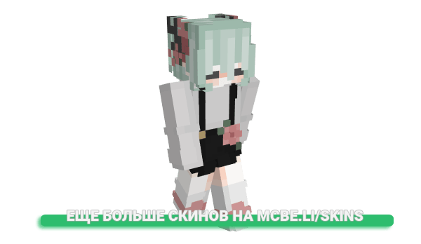 Скин Flyin_Potato для майнкрафт