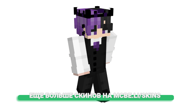 Скин NevanAlto для майнкрафт