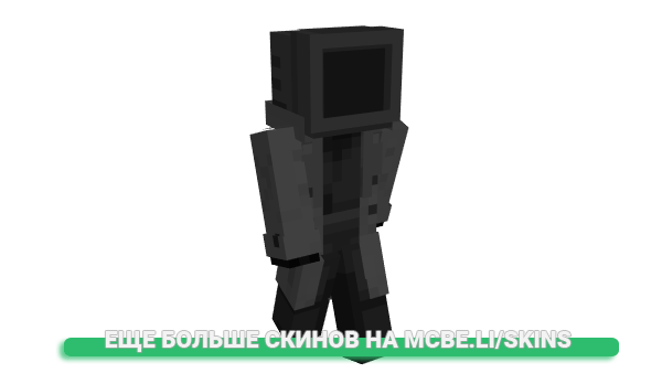 Скин Laeven_ для майнкрафт