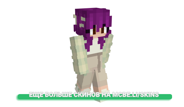 Скин okay_kendall для майнкрафт