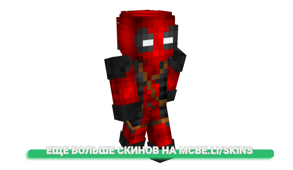 Скин dnelson06 для майнкрафт