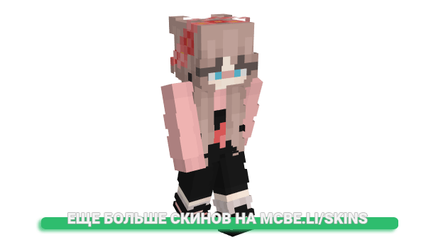 Скин Licoviski для майнкрафт