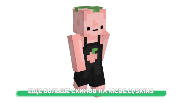 Скин Feistyy для майнкрафт