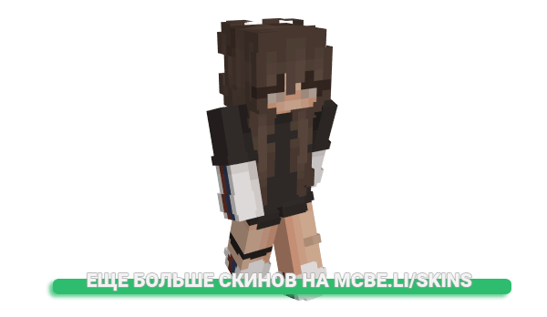 Скин _biink_ для майнкрафт
