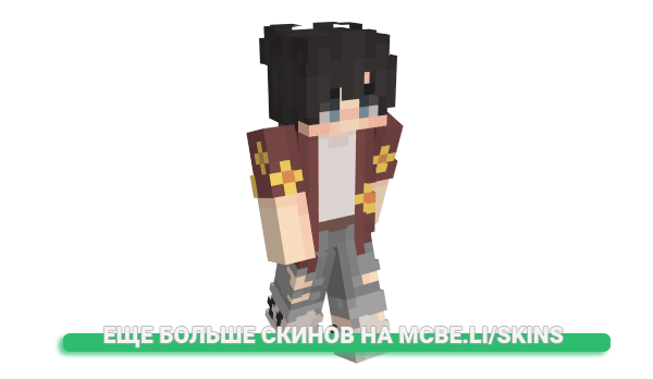 Скин richothy для майнкрафт