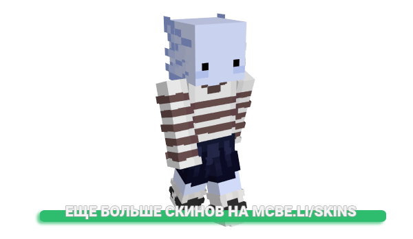 Скин JqckiDK для майнкрафт