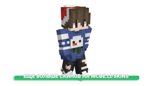 Скин I_got_ban для майнкрафт