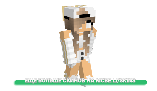 Скин MintyPotato для майнкрафт