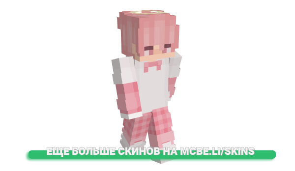Скин Demonq_ для майнкрафт