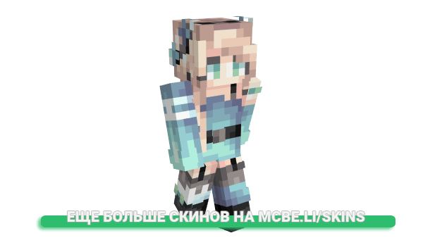 Скин playbuni для майнкрафт