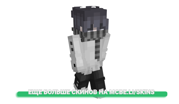 Скин JorgeDGA для майнкрафт
