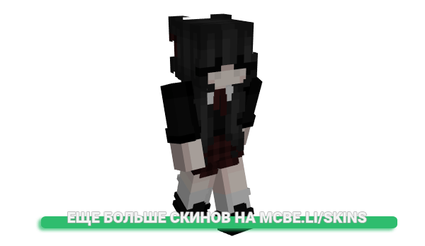 Скин Fishalix для майнкрафт