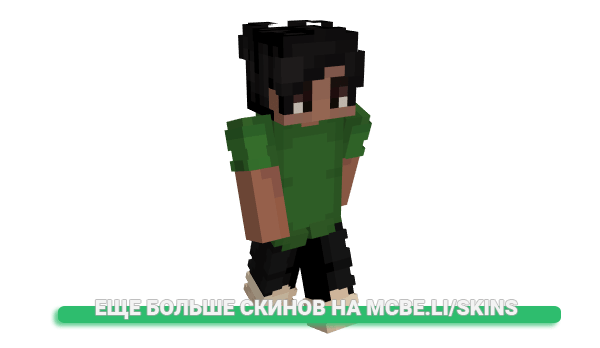 Скин marqLOL_ для майнкрафт