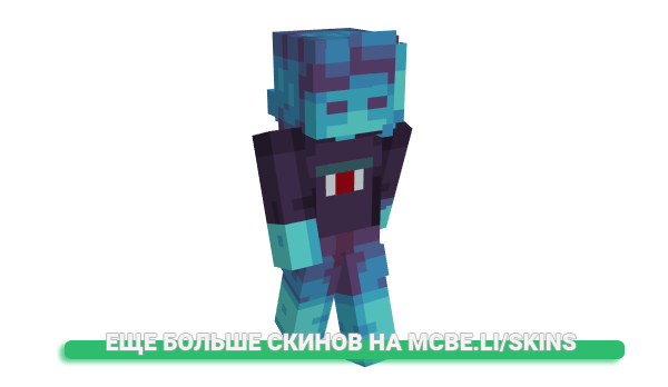 Скин Melfyx19 для майнкрафт