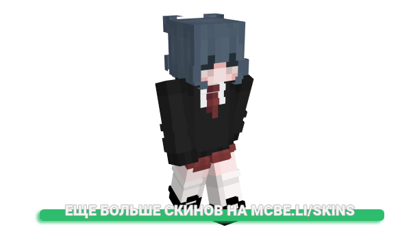 Скин stinkymaki для майнкрафт