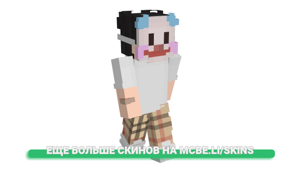 Скин DDD3ck для майнкрафт