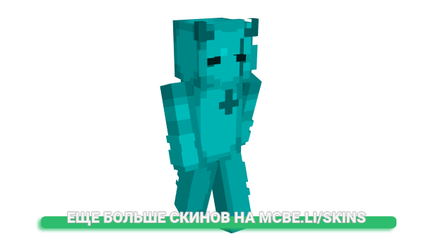 Скин JosiahPullGayMen для майнкрафт