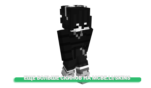 Скин TheThur_ для майнкрафт