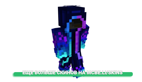 Скин Mini_Klotz для майнкрафт