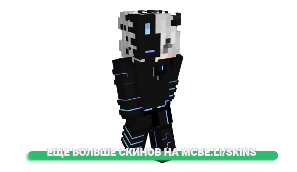 Скин DocRav3n для майнкрафт