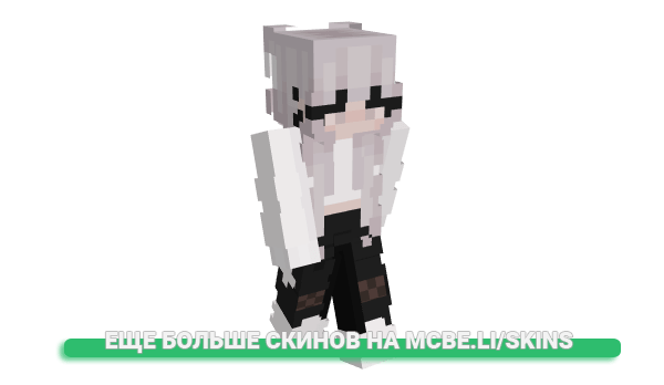 Скин tcddybear для майнкрафт