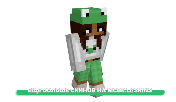 Скин Roo0_ для майнкрафт