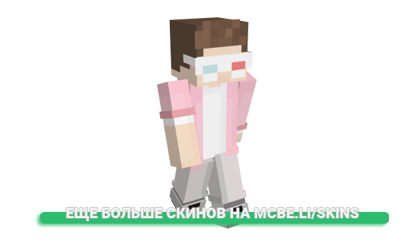 Скин Hasutori для майнкрафт