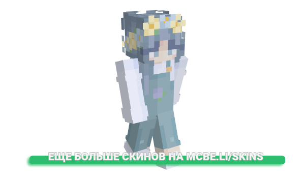 Скин RoseyThePuppet для майнкрафт