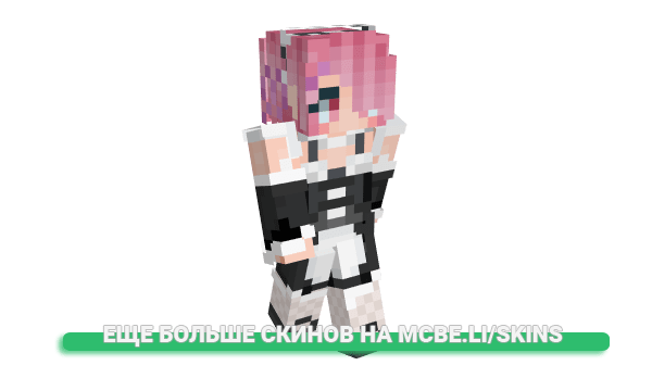 Скин mehhhhhhhhhhhhhh для майнкрафт
