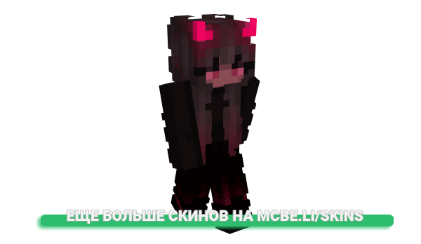 Скин KilledByFire для майнкрафт