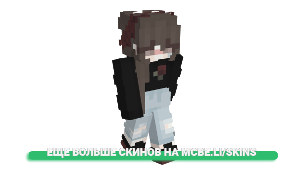 Скин Paverpa для майнкрафт