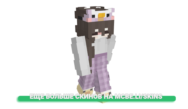 Скин Adxh_ для майнкрафт