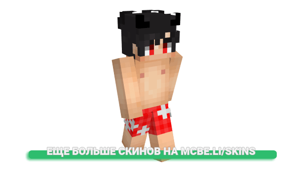 Скин steempey для майнкрафт