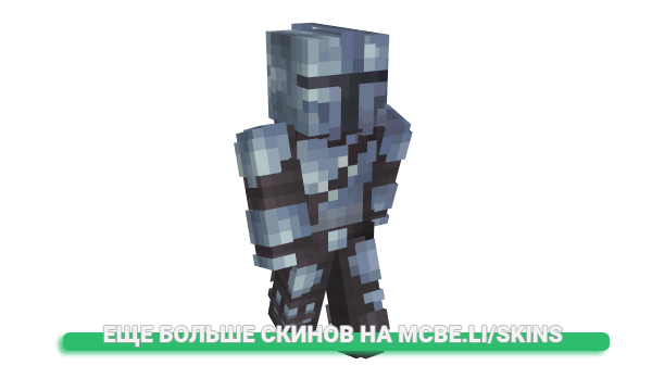 Скин _Tizianoms для майнкрафт