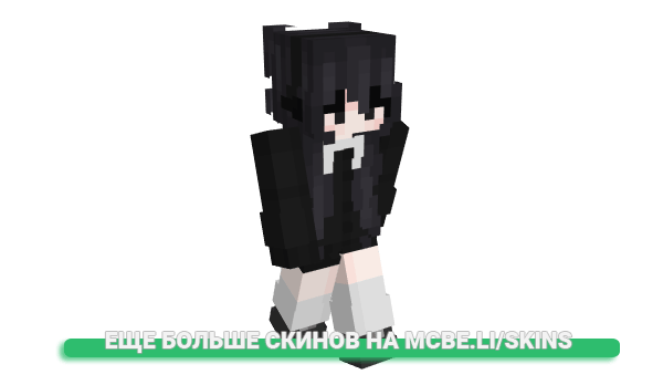 Скин DaBunni для майнкрафт