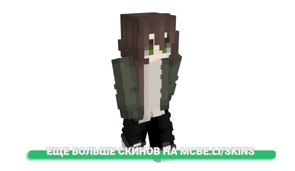 Скин UnJeL0 для майнкрафт