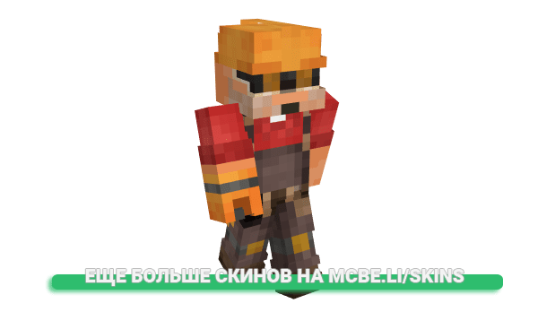 Скин Panchaster для майнкрафт