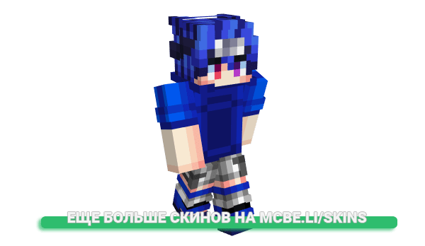 Скин MoManTom для майнкрафт