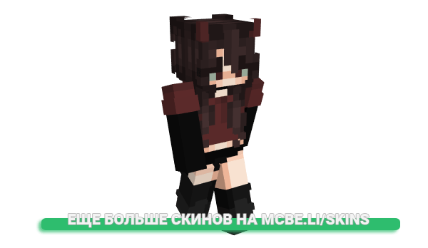 Скин BaegJaeHyeog для майнкрафт