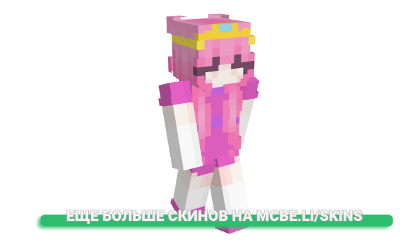 Скин styrokitty для майнкрафт