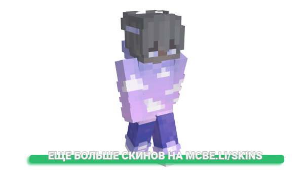 Скин Zhaggy для майнкрафт