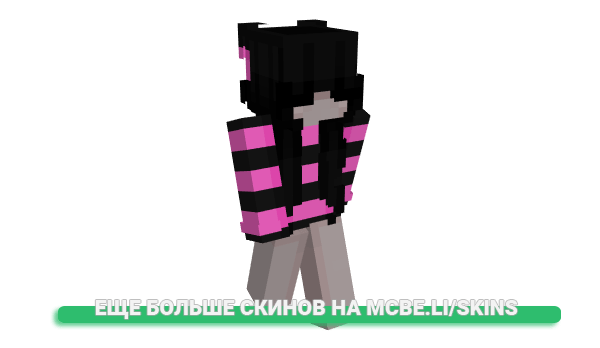 Скин Chestnutyy для майнкрафт