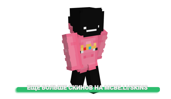 Скин Millotaur для майнкрафт