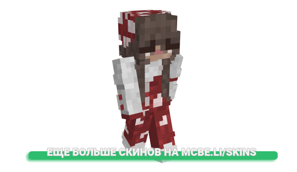 Скин GwnAbi_ для майнкрафт