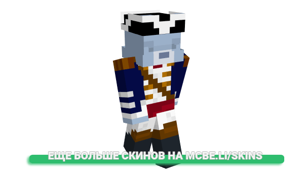 Скин JGaming80 для майнкрафт
